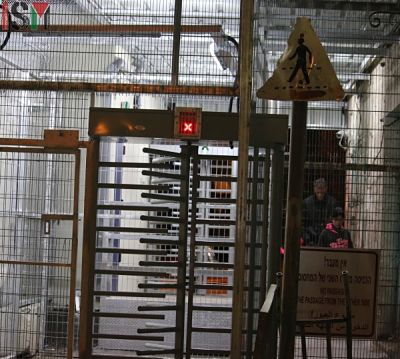 Action urgente : le quartier Tel Rumeida et la rue Shuhada déclarés 'zone militaire fermée'' à Hébron/AL-Khalil